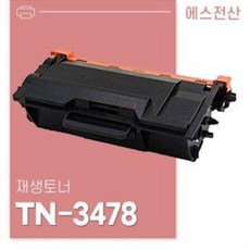 tn-3478