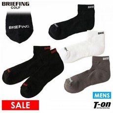 581457 브리 골프 BRIEFING GOLF 남성 양말 짧은 길이 CORDURA MIDDLE SOCKS 두꺼, 블랙(010) : 선택되지 않음