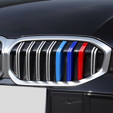 BMW 3시리즈 G20 후기형 LCi 2023~ 키드니 그릴 삼색 몰딩 클립