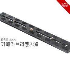 카메라사진관