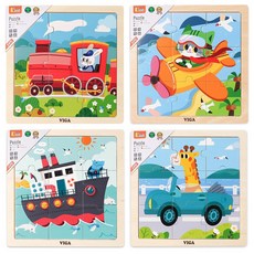 비가 9피스 교통 4종세트 원목 유아 퍼즐 아기장난감