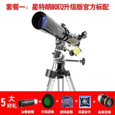 40057b19f1a3bb7c52dcab2e498c789932e75758df2e0939f1b46d4497b7.jpeg