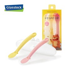 글라스락베이비 듀얼 실리콘 온도감지 스푼 2조노랑 핑크, 상세설명 참조, 없음