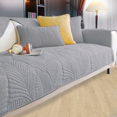 모던브릭소파패드