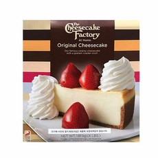 치즈케익팩토리