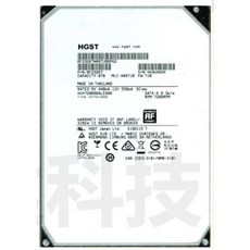 Hitachi 12테라 하드드라이브 대용량 하드디스크 3.5인치, Hitachi 12T, 12TB - 12tb