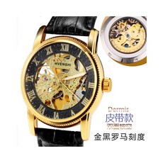 [해외]여성악세사리 Man of the sulfur unit to expand vigorously acceptable product automatic ticket