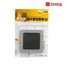 401a08bc991bc5d797791562fbc4fbf27205b3193d5f9fe17ebf4256863e.jpg