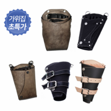 나루토가위 TOP01