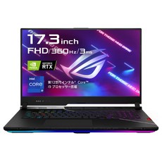 asusrogstrix850g80plusgold