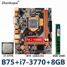 i52500cpu