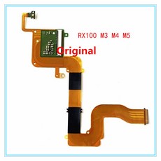 소니rx100m4