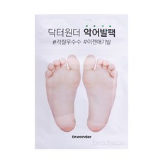 닥터원더 악어발팩 3STEP 1매, 1개