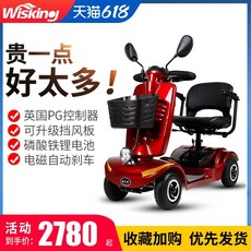 4a0d9d54aae90ef590f71051785d3c3c06569bbce65fec024f6111cea53b.jpeg