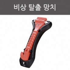 비상과학탐구실험