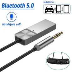 AUX USB Bluetooth 50 Receiver Stereo Wireless Adapter 35mm 35 Jack Aux Audi [C00094371], 01-Bluetooth v5.0-94371