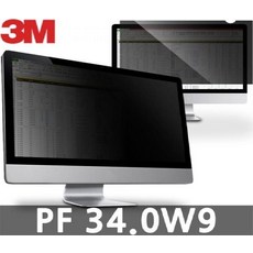 34인치모니터필름