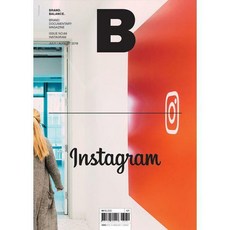 magazineb68