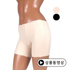 바풀복대
