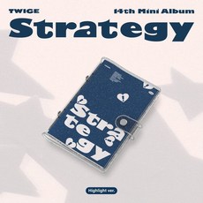 트와이스 (TWICE) - 미니앨범 14집 : STRATEGY [Highlight ver.]