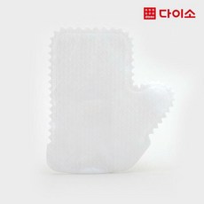 [다이소]부직포청소장갑-1028928