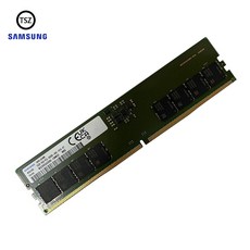 삼성 DDR5 16GB 데스크탑용 PC5-44800, 5600