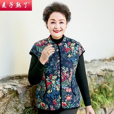 6ccf68844ab2493d297438861212bec1dcbc11eb6c155f72c1b28505ed94.jpg