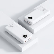 PYHO 보조배터리 30000mAh 대용량 보조배터리 66W고속충전, 흰색