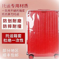 3494aec21566e00e143cc6dd4b820b6b27bff3c56556107af2ff0b27029f.jpg