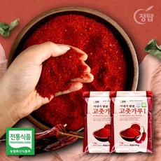 가평top랜드