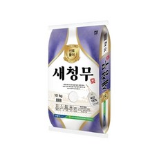 화순농협새청무쌀