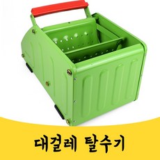 매끼니 대걸레 탈수기 말끔 짤순이 밀대 탈수기 ZD, 1개