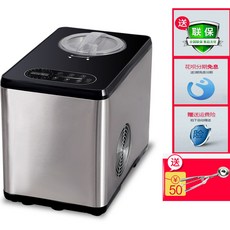 이상민아이스크림기계