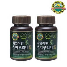 퍼시피카하와이안스피루리나100