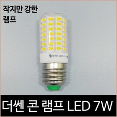 f987d05ba4283633fc839a55193070dc2adabd7f39980d6acafc539147ae.jpg