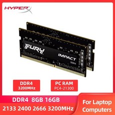 노트북ddr425600