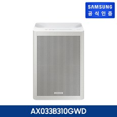88d2353b706c55e9d3cd5a1129d7794e8db7168e7645d4b04a396845e677.jpg