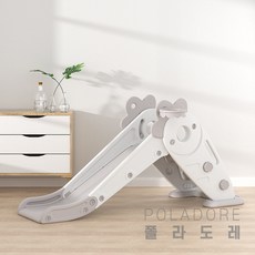 지아지조미끄럼틀