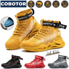 일라이트온열기