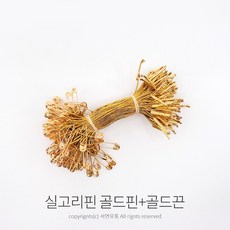 옷택끈