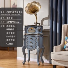 오디오아날로그프리모