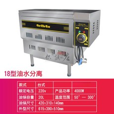 8427aeb550a427c23a5221fe55e8f531e8ccf86d72c63748cd52bff5e89d.jpg
