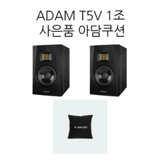 adamt5v