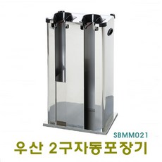 14c52971ad7187eb523d31b1a683db3cfd40631b911a6b53f802527fd496.JPG
