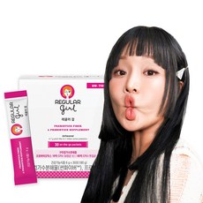레귤러걸
