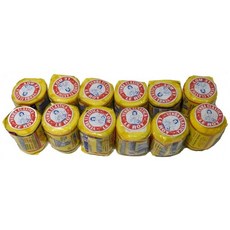 3c3fea1e39e2311c86ce04c2098e15981766e3638d055cc0b3055a8e6e84.jpg