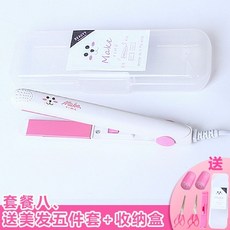 8791da66a15b4a985b9638e7824aabb50539697bde96d70b49e4dc29c37e.jpg