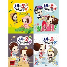 세상의모든바이엘