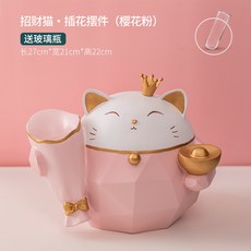 8d3b9e9d685ce357a0a25acd825ebcc7f4c268de7921cda855925bcbb594.jpg