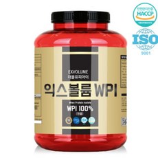 ILL일루1_익스볼륨 WPI 원물 2kg (쉐이커 무료증정) +SMS3912ML, 기본->선택없음